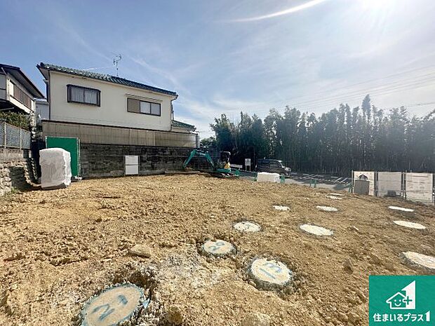【外観】周辺は落ち着いた街並みの住宅地!子育てがしやすい住環境です!まだ未完成ですが、現地でしかわからない事もございます。是非一度ご覧ください。