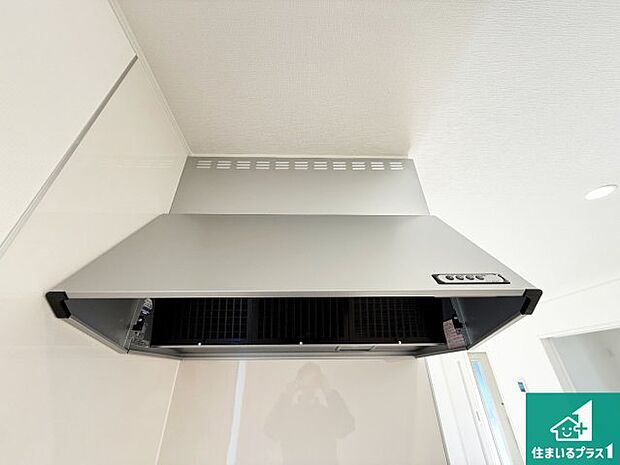 【レンジフード】汚れにくいスロットフィルタでお手入れラクラク!LED照明付き!