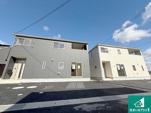 【外観】安心の10年保証！外観を美しく保ち、雨水で汚れを落とします！気になることがありましたら、お気軽にお問い合わせください！