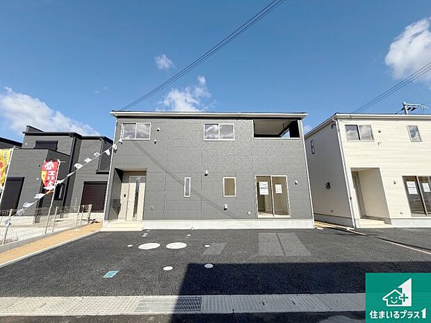 【外観】安心の10年保証！外観を美しく保ち、雨水で汚れを落とします！気になることがありましたら、お気軽にお問い合わせください！