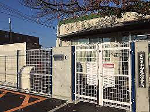 岸和田市立山直北保育所