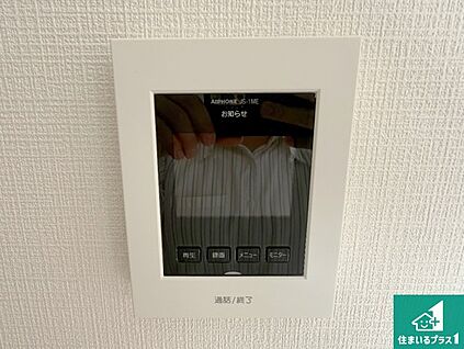 カラーモニターインターホン