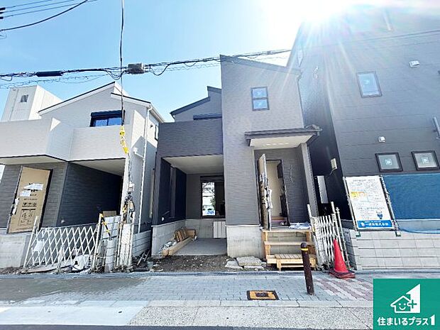 【外観】周辺は落ち着いた街並みの住宅地!子育てがしやすい住環境です!まだ未完成ですが、現地でしかわからない事もございます。是非一度ご覧ください。
