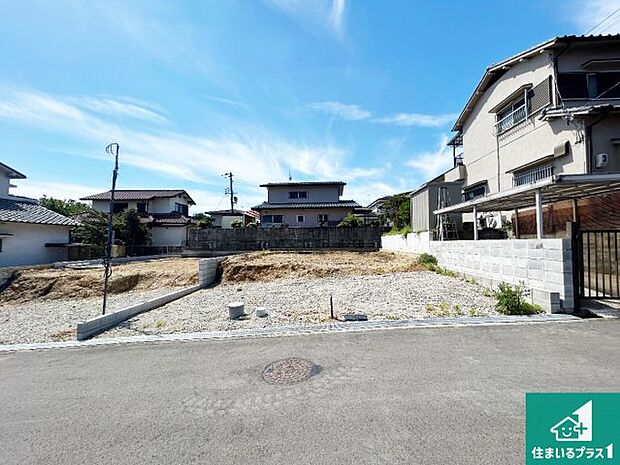 【外観】現在の進捗状況です!順調に作業進行中、完成が待ち遠しいです!詳細の間取り等、お気軽にお問い合わせください!