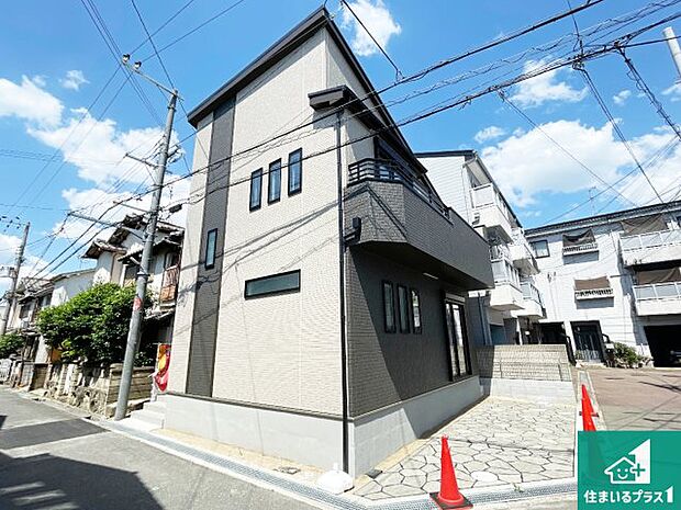 【外観】安心の10年保証!外観を美しく保ち、雨水で汚れを落とします!気になることがありましたら、お気軽にお問い合わせください!