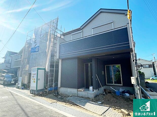 【外観】周辺は落ち着いた街並みの住宅地！子育てがしやすい住環境です！まだ未完成ですが、現地でしかわからない事もございます。是非一度ご覧ください。