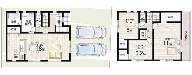 【1LDK+S(納戸)】○古市小学校・・・徒歩15分 ○誉田中学校・・・徒歩3分