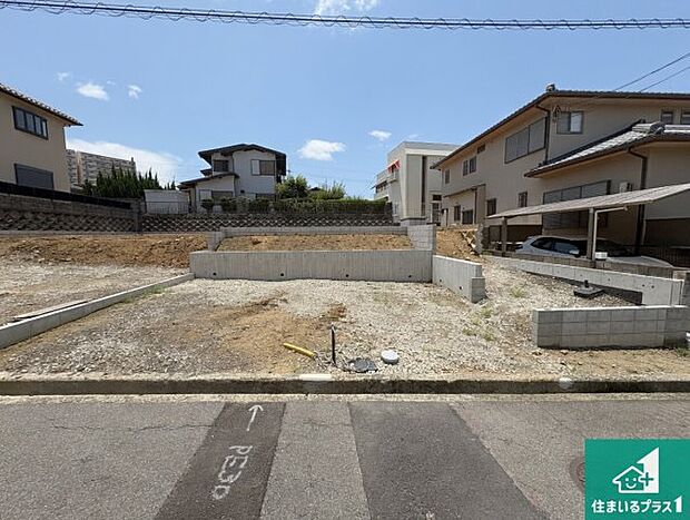 【外観】周辺は落ち着いた街並みの住宅地！子育てがしやすい住環境です！まだ未完成ですが、現地でしかわからない事もございます。是非一度ご覧ください。