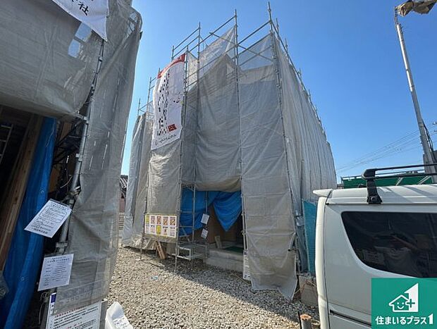 【外観】現在建築中！落ち着いた街並みで新生活を始めることが出来そう！周辺の物件も併せてご紹介させて頂きます！