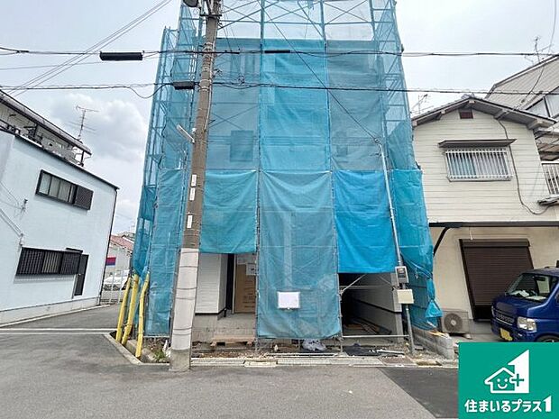 【外観】周辺は落ち着いた街並みの住宅地！子育てがしやすい住環境です！まだ未完成ですが、現地でしかわからない事もございます。是非一度ご覧ください。