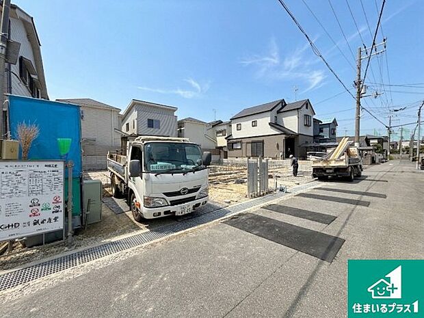 【外観】現在建築中！落ち着いた街並みで新生活を始めることが出来そう！周辺の物件も併せてご紹介させて頂きます！