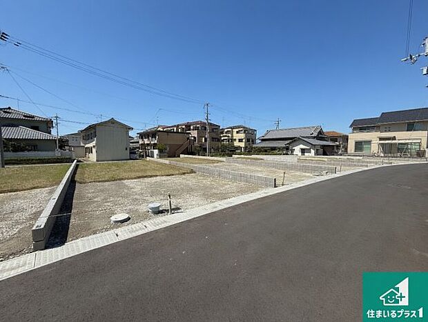 【外観】現在建築中！落ち着いた街並みで新生活を始めることが出来そう！周辺の物件も併せてご紹介させて頂きます！