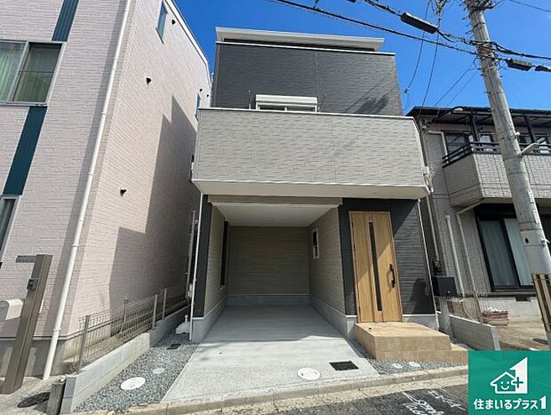 【外観】安心の10年保証！外観を美しく保ち、雨水で汚れを落とします！気になることがありましたら、お気軽にお問い合わせください！