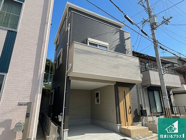 【外観】安心の10年保証！外観を美しく保ち、雨水で汚れを落とします！気になることがありましたら、お気軽にお問い合わせください！