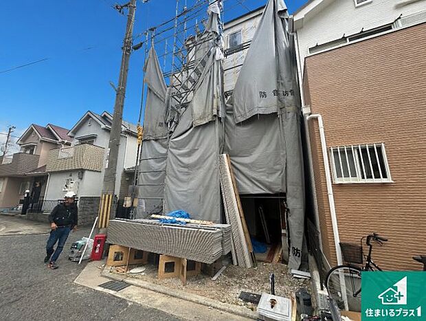 【外観】現在の進捗状況です！順調に作業進行中、完成が待ち遠しいです！詳細の間取り等、お気軽にお問い合わせください！