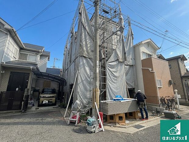 【外観】現在建築中！落ち着いた街並みで新生活を始めることが出来そう！周辺の物件も併せてご紹介させて頂きます！