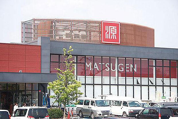 松源　岩出中迫店