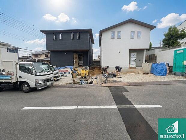 【外観】周辺は落ち着いた街並みの住宅地！子育てがしやすい住環境です！まだ未完成ですが、現地でしかわからない事もございます。是非一度ご覧ください。