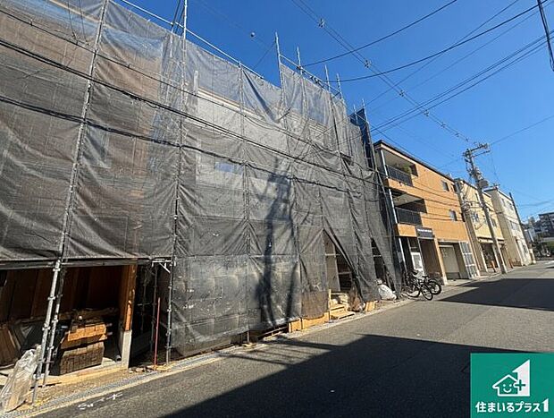 【外観】現在建築中！落ち着いた街並みで新生活を始めることが出来そう！周辺の物件も併せてご紹介させて頂きます！