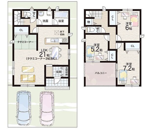 【3LDK】○四箇郷北小学校・・・徒歩13分 ○紀之川中学校・・・徒歩4分