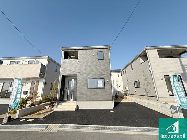 【外観】お客様に長く安心して住んでいだだける事にこだわった家づくり!住んでからのアフターサービスにもしっかりと取り組んでいます!