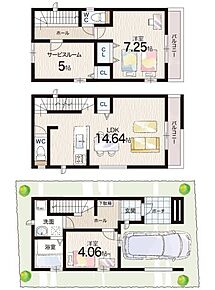○阪南小学校・・・徒歩9分 ○阪南中学校・・・徒歩15分 