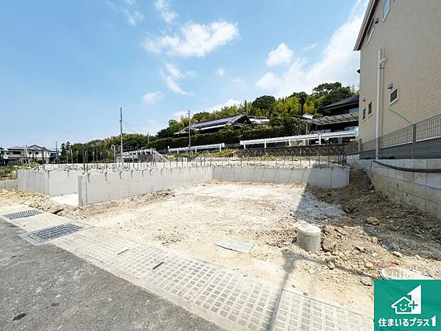 【外観】周辺は落ち着いた街並みの住宅地!子育てがしやすい住環境です!まだ未完成ですが、現地でしかわからない事もございます。是非一度ご覧ください。
