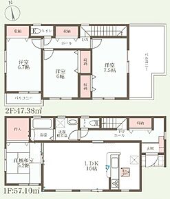 ○川上小学校・・・徒歩20分 ○東中学校・・・徒歩8分 
