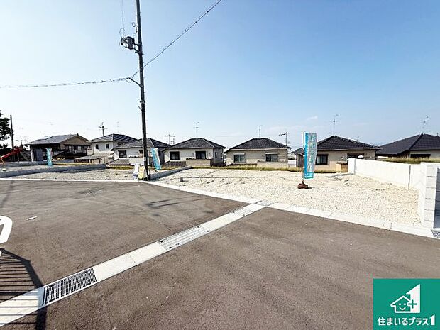 【外観】現在建築中!落ち着いた街並みで新生活を始めることが出来そう!周辺の物件も併せてご紹介させて頂きます!