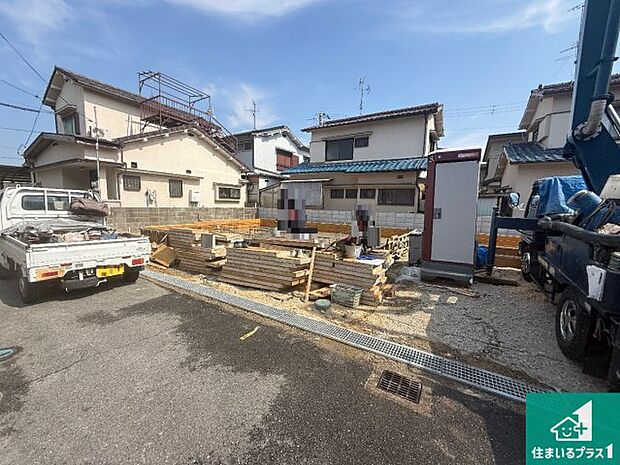 【外観】周辺は落ち着いた街並みの住宅地!子育てがしやすい住環境です!まだ未完成ですが、現地でしかわからない事もございます。是非一度ご覧ください。