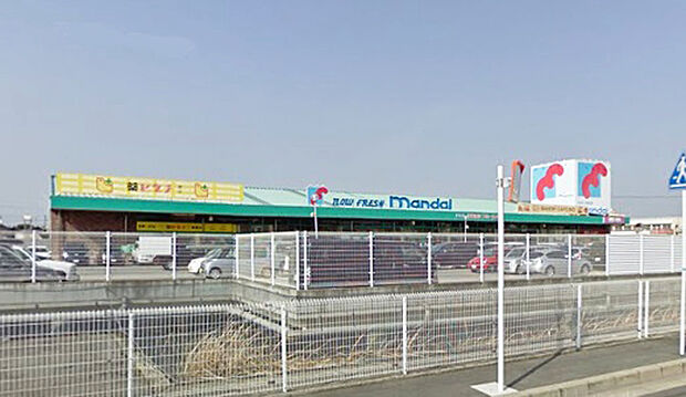 mandai(万代) 美原店