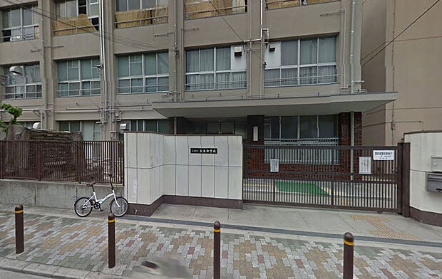 大阪市立玉出中学校