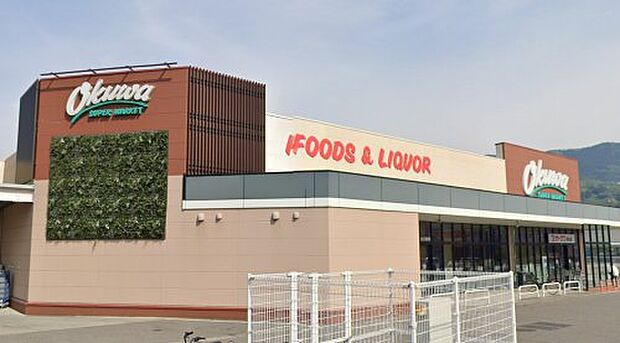 オークワ那賀店