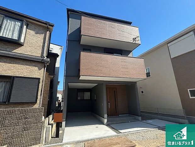 【外観】安心の10年保証！外観を美しく保ち、雨水で汚れを落とします！気になることがありましたら、お気軽にお問い合わせください！