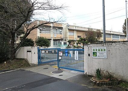 堺市立宮山台小学校 徒歩850m