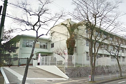 富田林市立高辺台小学校 徒歩240m