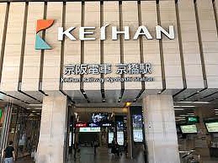 京阪本線　京橋駅 徒歩720m