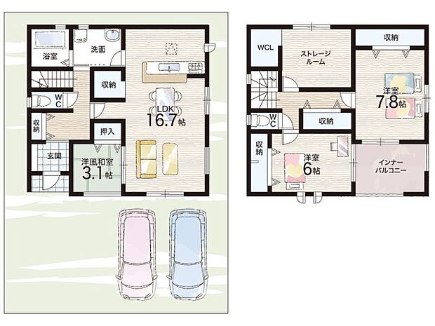 【3LDK+S(納戸)】○曙川東小学校・・・徒歩6分 ○曙川南中学校・・・徒歩20分