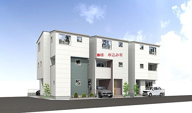 ■B号棟　申込み有　A,C号棟の最終２棟　■見学予約受付中です。　■上野東京ライン「尾久」駅徒歩8分の立地でありながら、閑静な住宅街となっております。
近隣にも高い建物が無く、日当り・風通良好です。