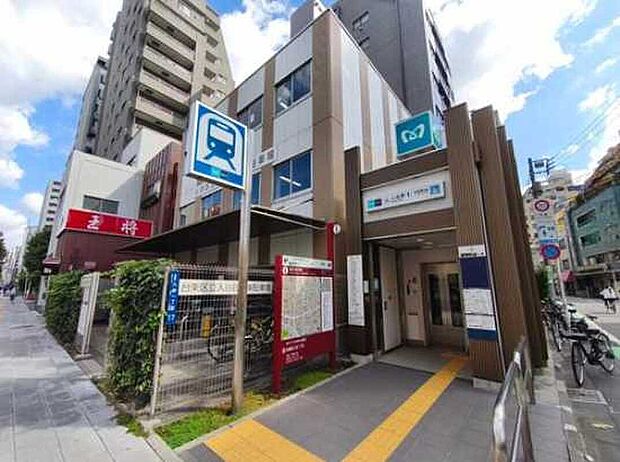 東京メトロ日比谷線　入谷駅