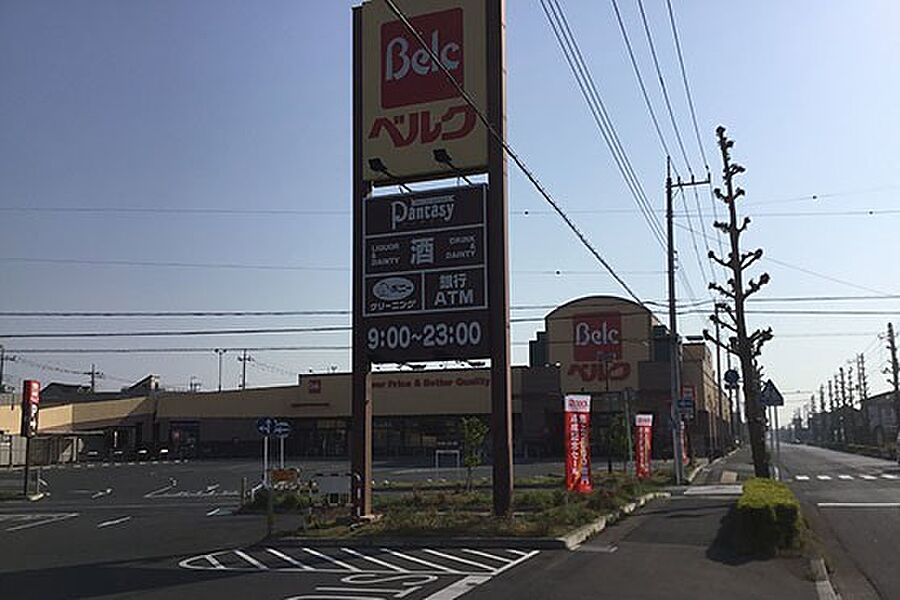 【買い物】ベルク 越谷花田店