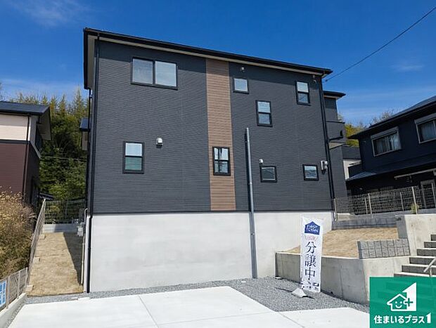 安心の10年保証！外観を美しく保ち、雨水で汚れを落とします！気になることがありましたら、お気軽にお問い合わせください！