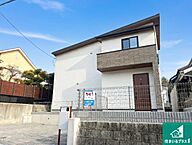 兵庫県三田市つつじが丘南１丁目：物件画像