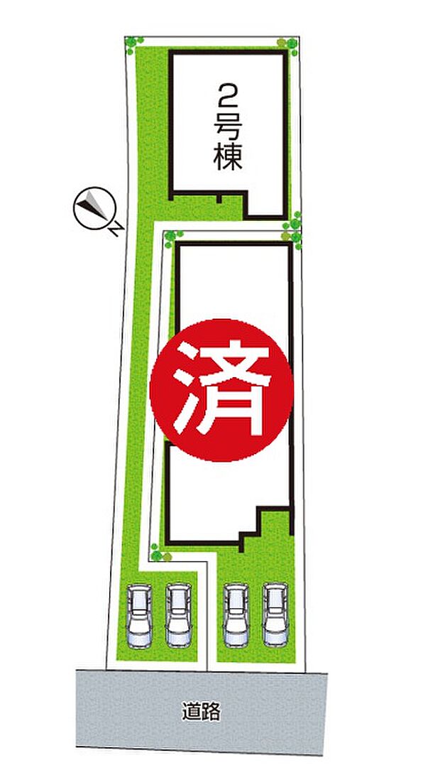 全2区画