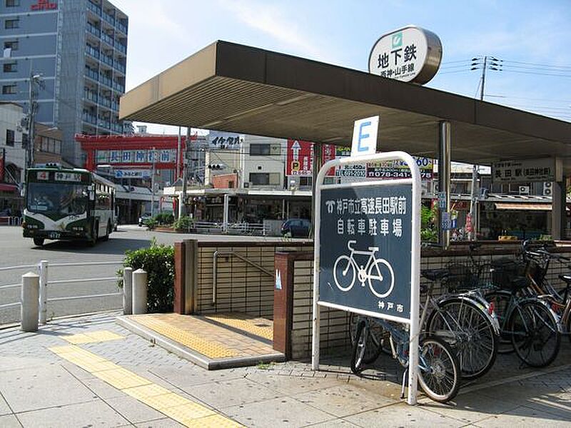 【車・交通】神戸地下鉄山手線　長田駅
