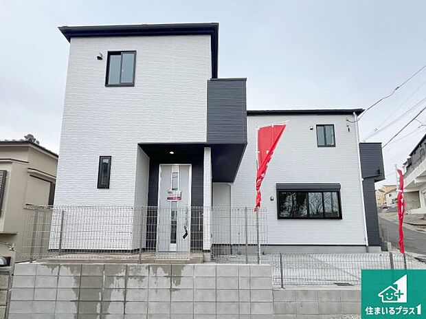 【外観】安心の10年保証!外観を美しく保ち、雨水で汚れを落とします!気になることがありましたら、お気軽にお問い合わせください!