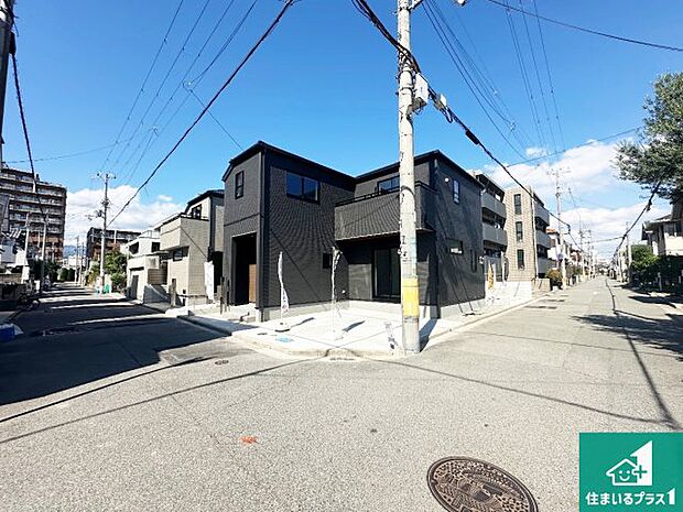 【外観】お客様に長く安心して住んでいだだける事にこだわった家づくり!住んでからのアフターサービスにもしっかりと取り組んでいます!