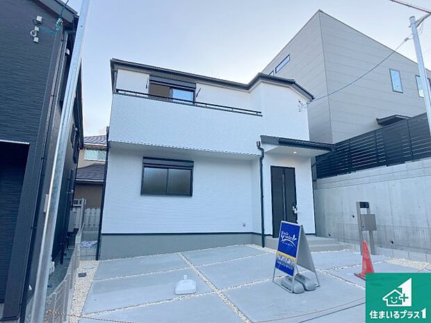 【外観】安心の10年保証！外観を美しく保ち、雨水で汚れを落とします！気になることがありましたら、お気軽にお問い合わせください！