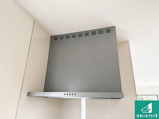 【レンジフード】汚れにくいスロットフィルタでお手入れラクラク!LED照明付き!
