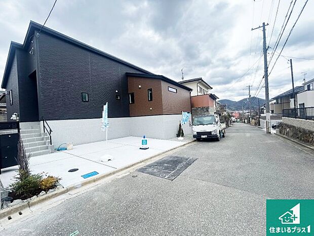 【外観】お客様に長く安心して住んでいだだける事にこだわった家づくり！住んでからのアフターサービスにもしっかりと取り組んでいます！